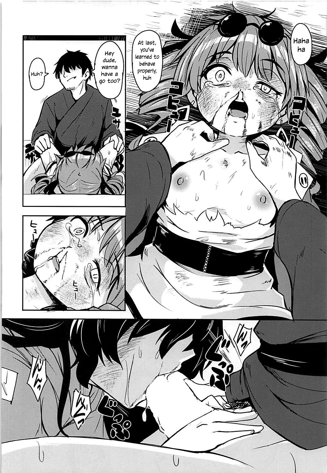 Shokuzai | Atonement page 8 full