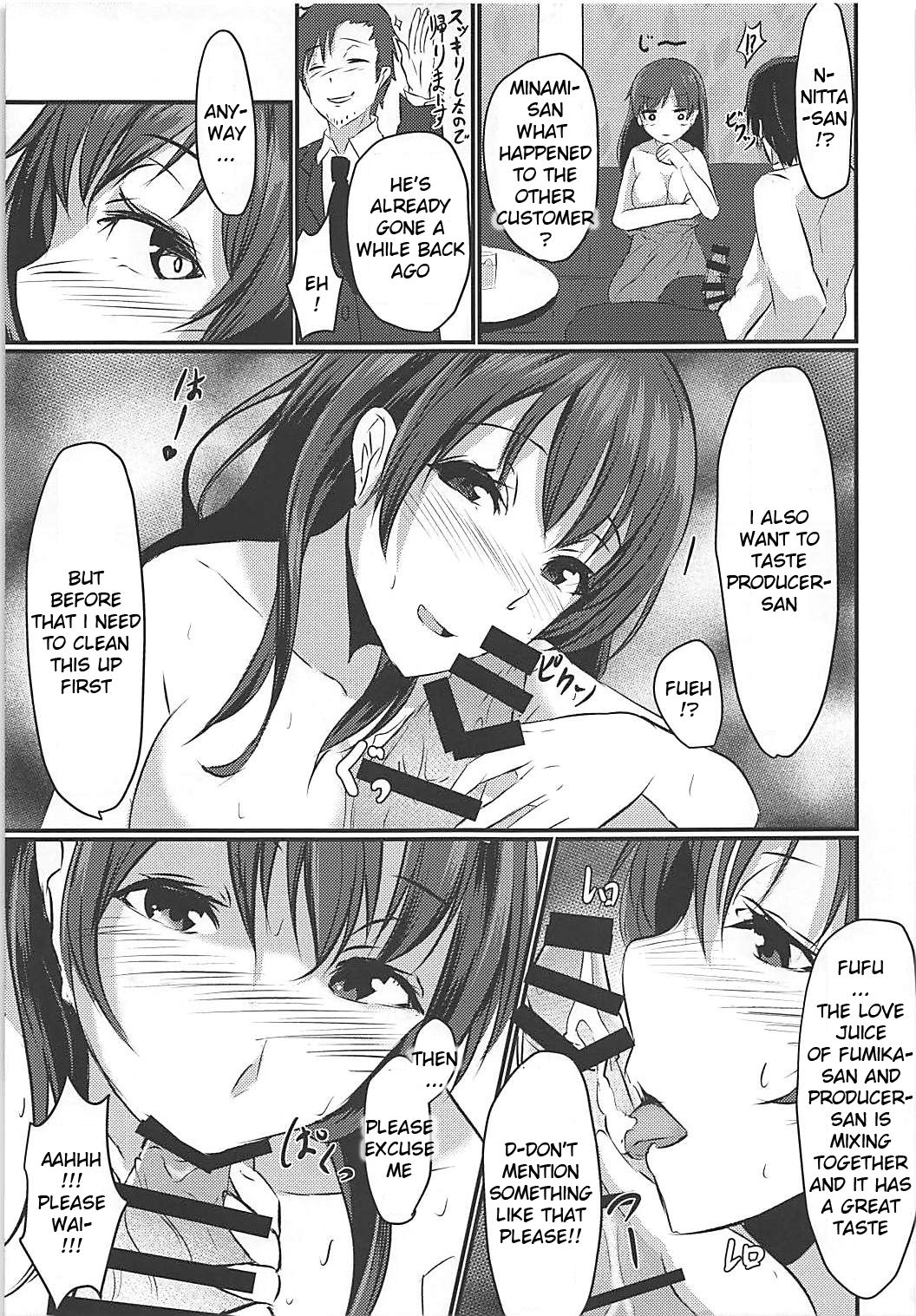 Cinderella Club page 12 full