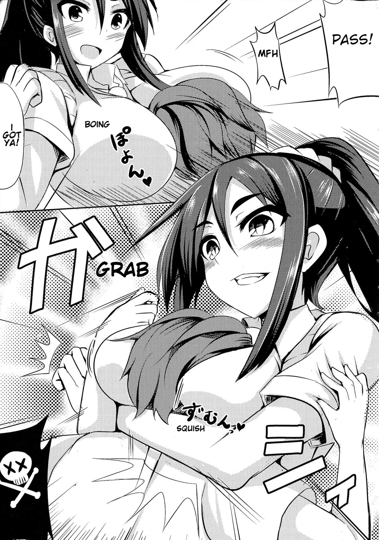 Bousou Najimi | Wild Friend page 3 full