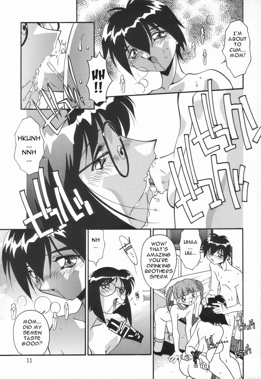Haitoku no Kazoku | A family's corruption page 11 full