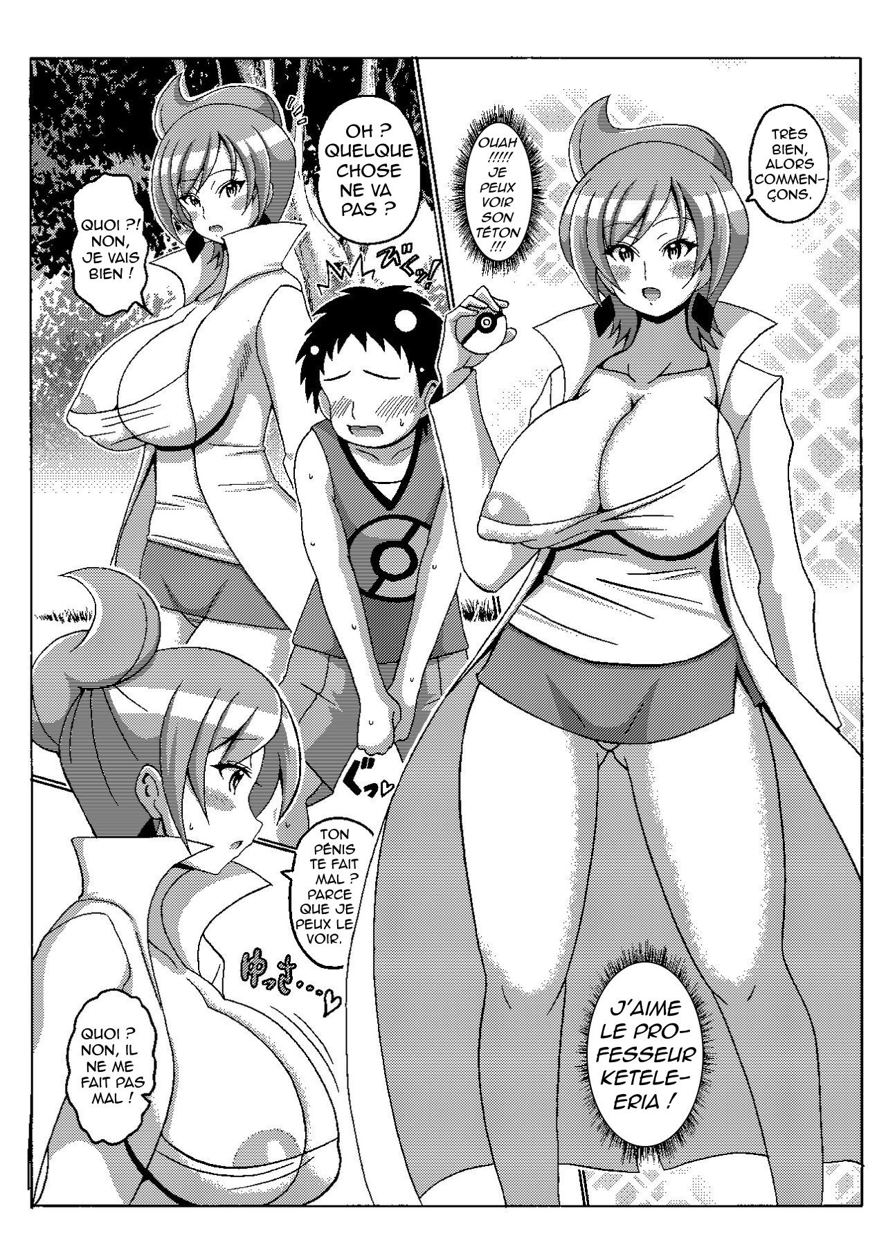 Araragi Hakase no Hon 2 page 4 full