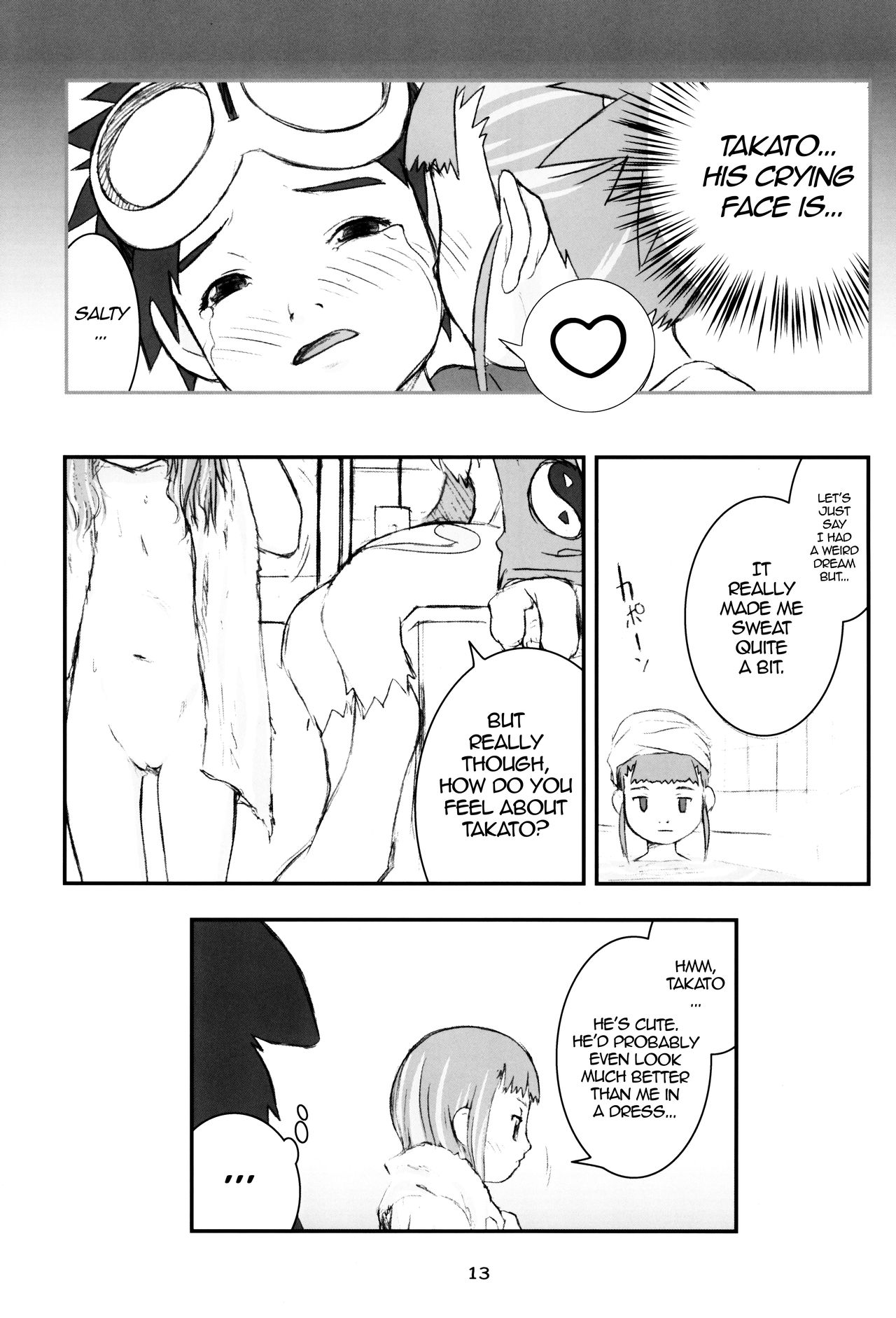 MY LOVER IN THE BLUR OF THE GHOSTS page 12 full