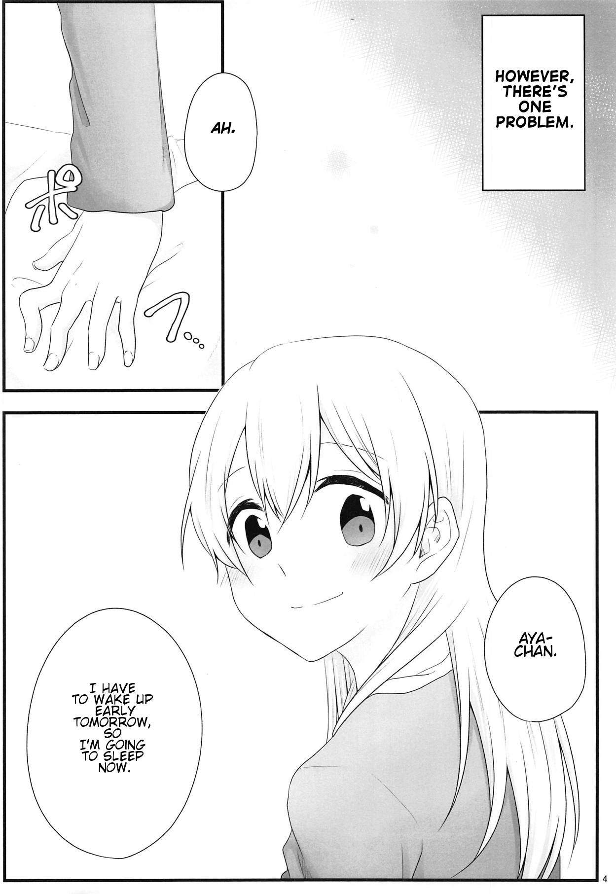 Ato de Okorareru kara! page 3 full