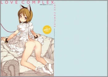 [Shoujo Kishidan (Oyari Ashito)] Love Complex (The iDOLM@STER) [Digital] cover