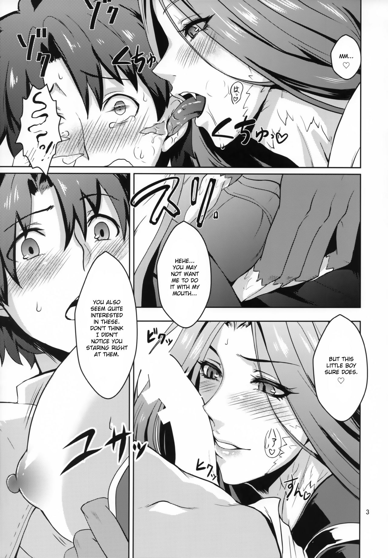 Gorgon Blossom page 4 full