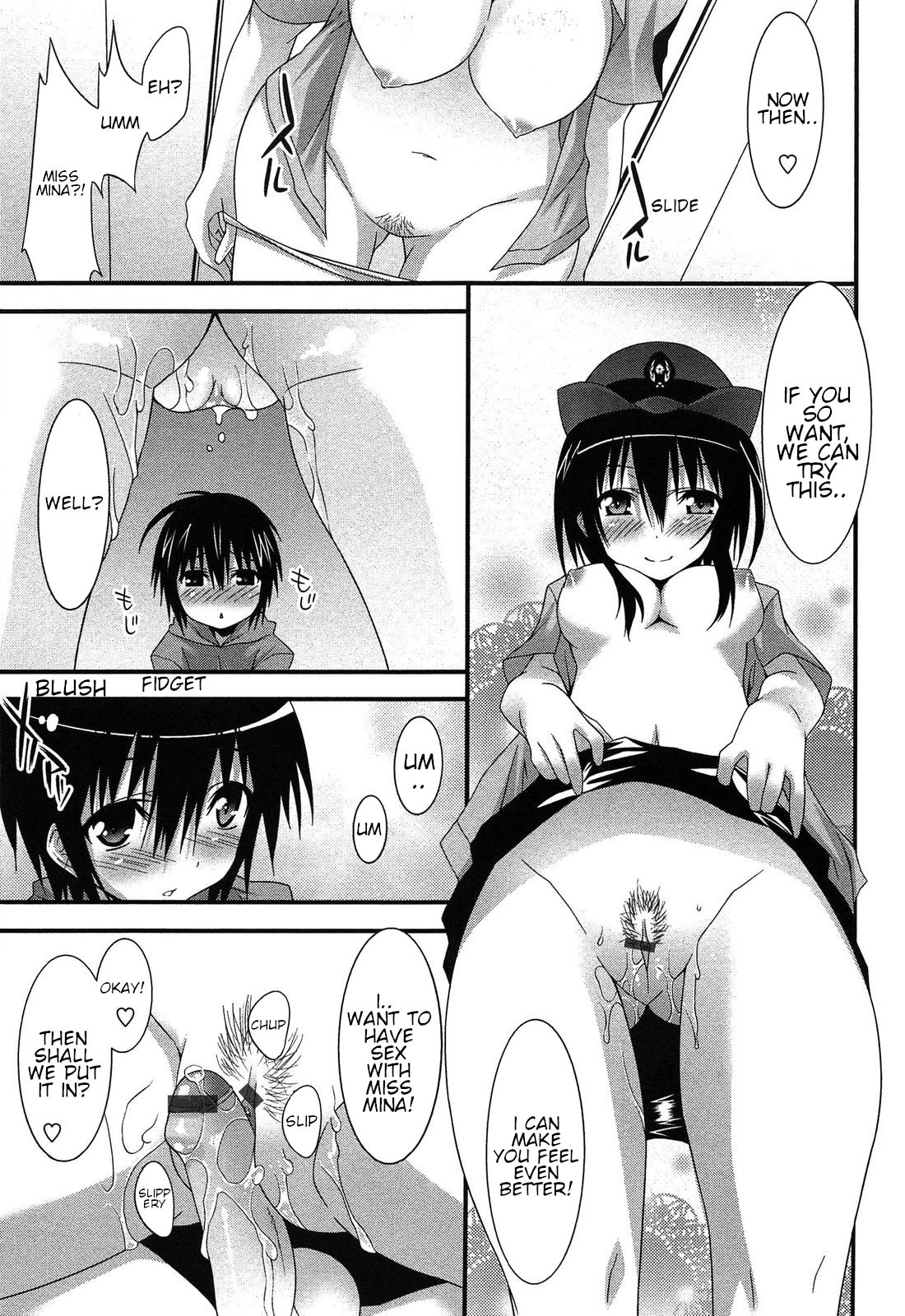 Tsukamaeta! | You're under arrest! page 9 full