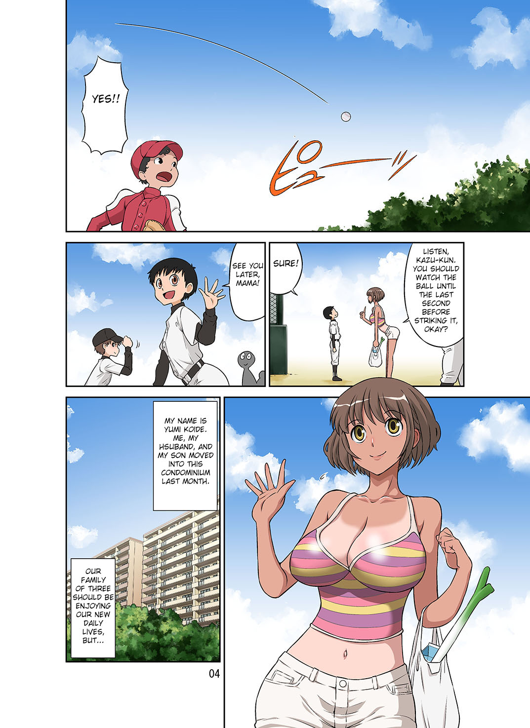Netorare Genki Mama page 4 full