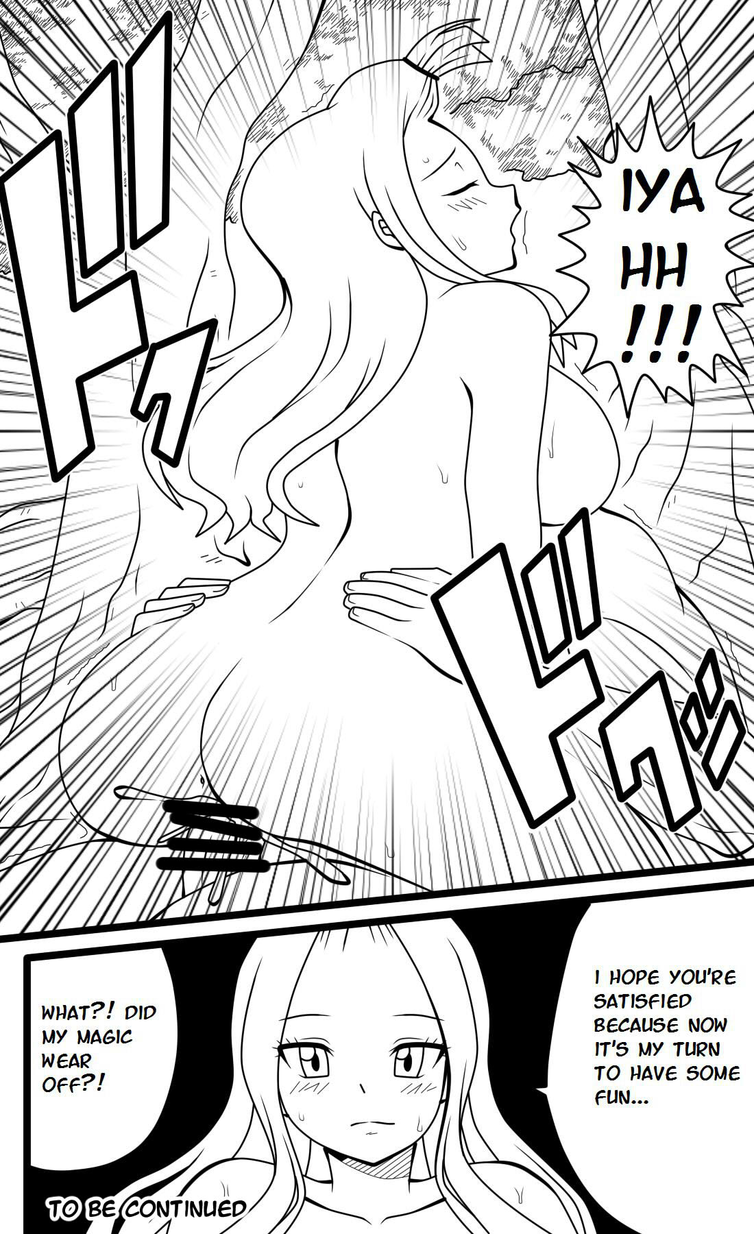 Brainwashing Devil page 9 full