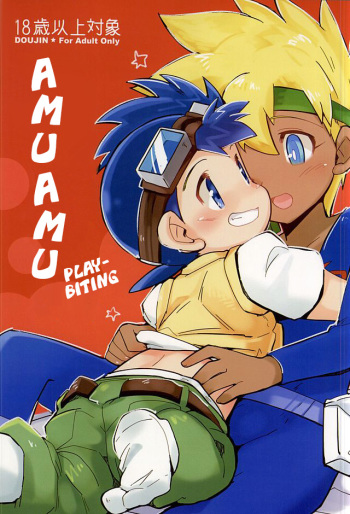 (SUPER24) [EX35 (Kamaboko RED)] Amuamu | Play-Biting (Bakusou Kyoudai Lets & Go!!) [English] {Shotachan} cover