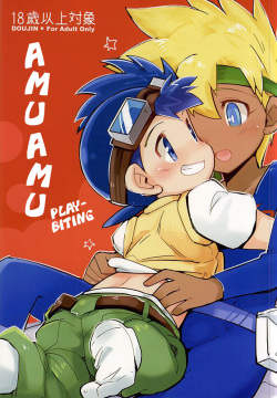 Amuamu | Play-Biting