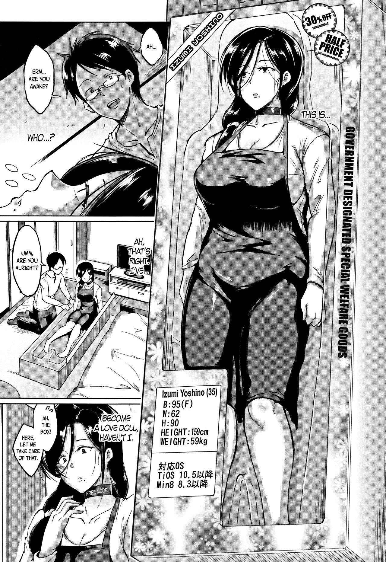 Dolls -Yoshino Izumi Hen- | Dolls -Yoshino Izumi's Story- Ch. 1-2 page 7 full