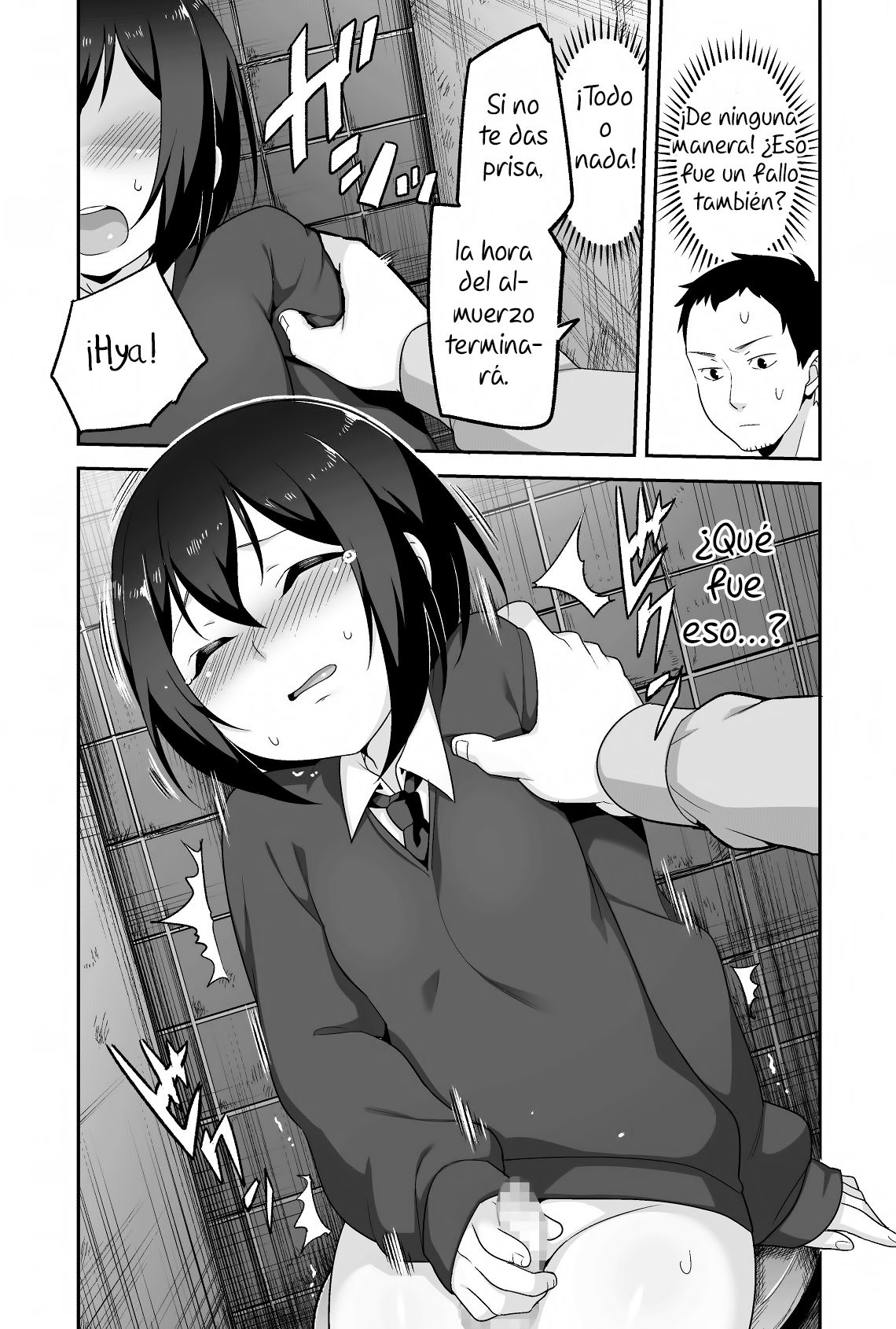 Doeroi Shota ga Ore no Yome ~Kenage na Seiyoku Shori Gangu~ | Un shota super pervertido es mi waifu. page 9 full