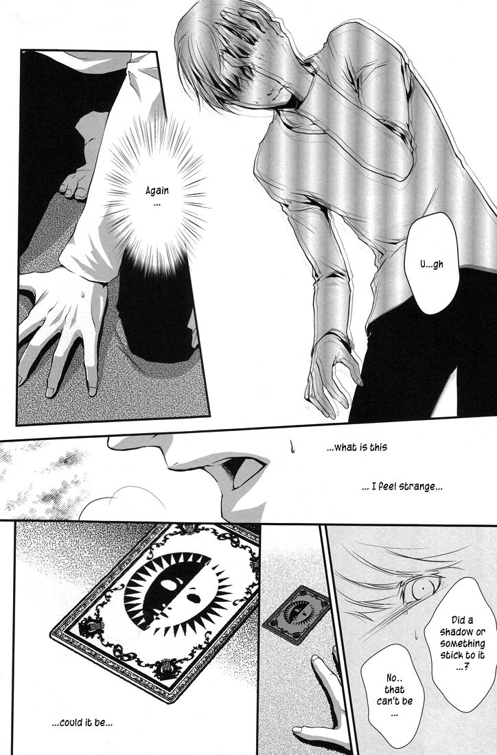 Heart Beat Heart Break page 12 full