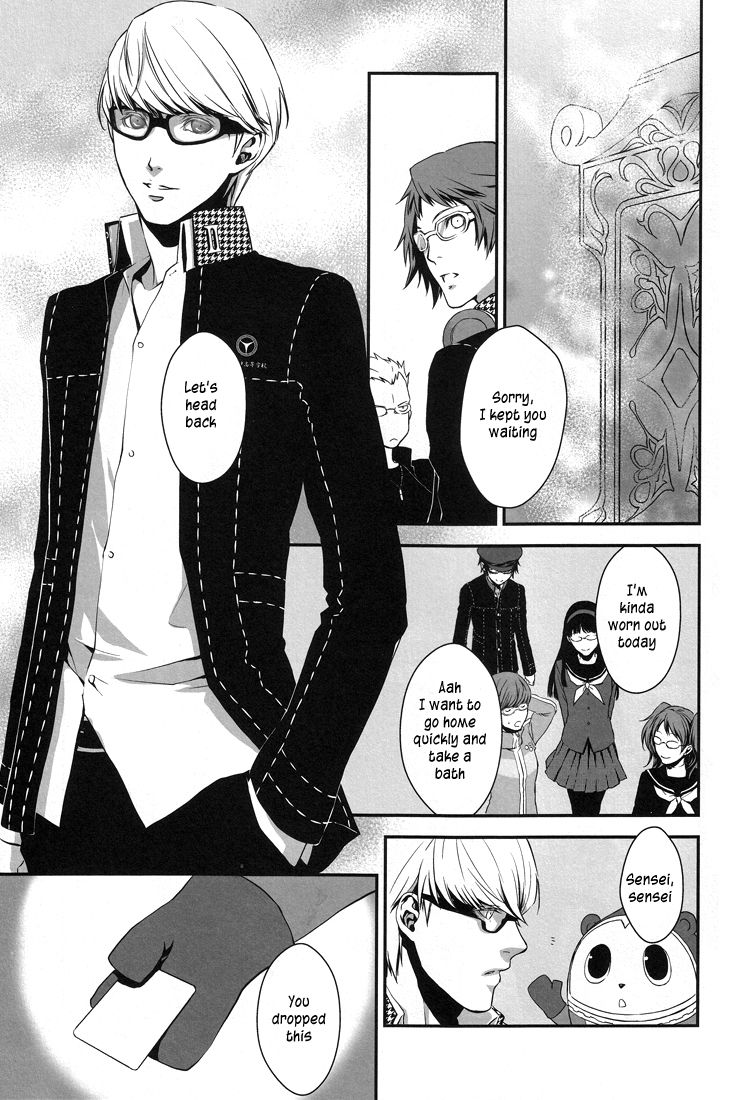 Heart Beat Heart Break page 5 full