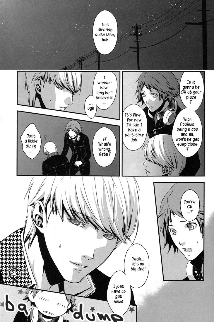 Heart Beat Heart Break page 7 full