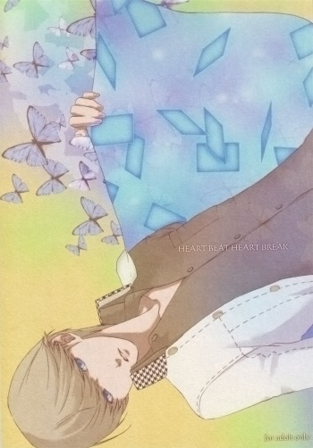 (C76) [RUZE (Kado)] Heart Beat Heart Break (Persona 4) [English] [PALANTINE] cover