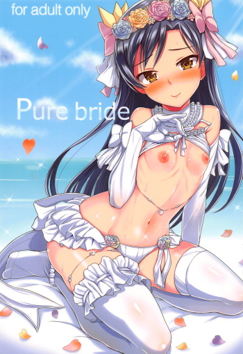 (C94) [Mikandensya (Dan)] Pure bride (THE IDOLM@STER) cover