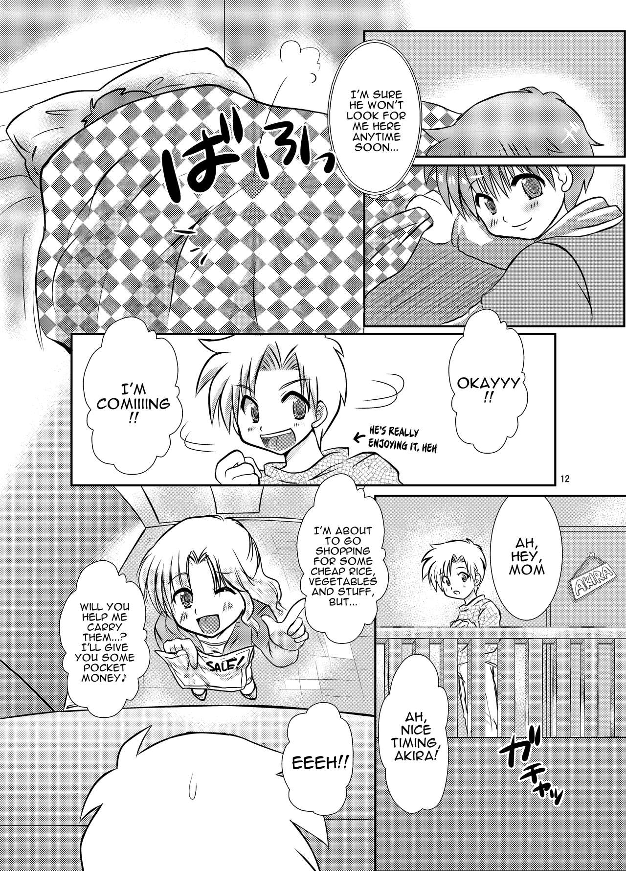 One More Time! page 11 full
