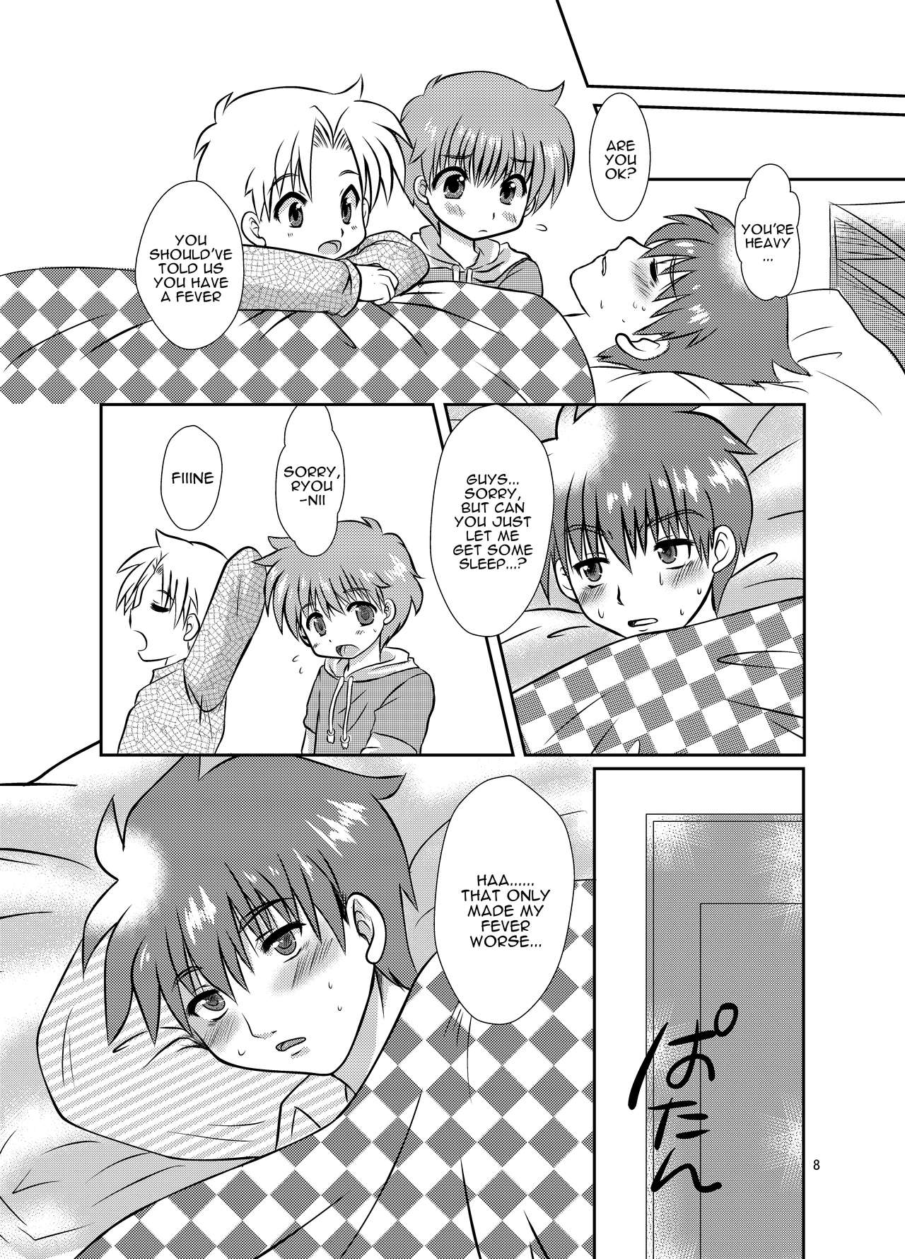 One More Time! page 7 full