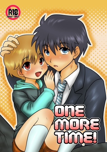 [Happydrop (Minase Sizuku)] One More Time! [English] [alparslan] [Digital] cover