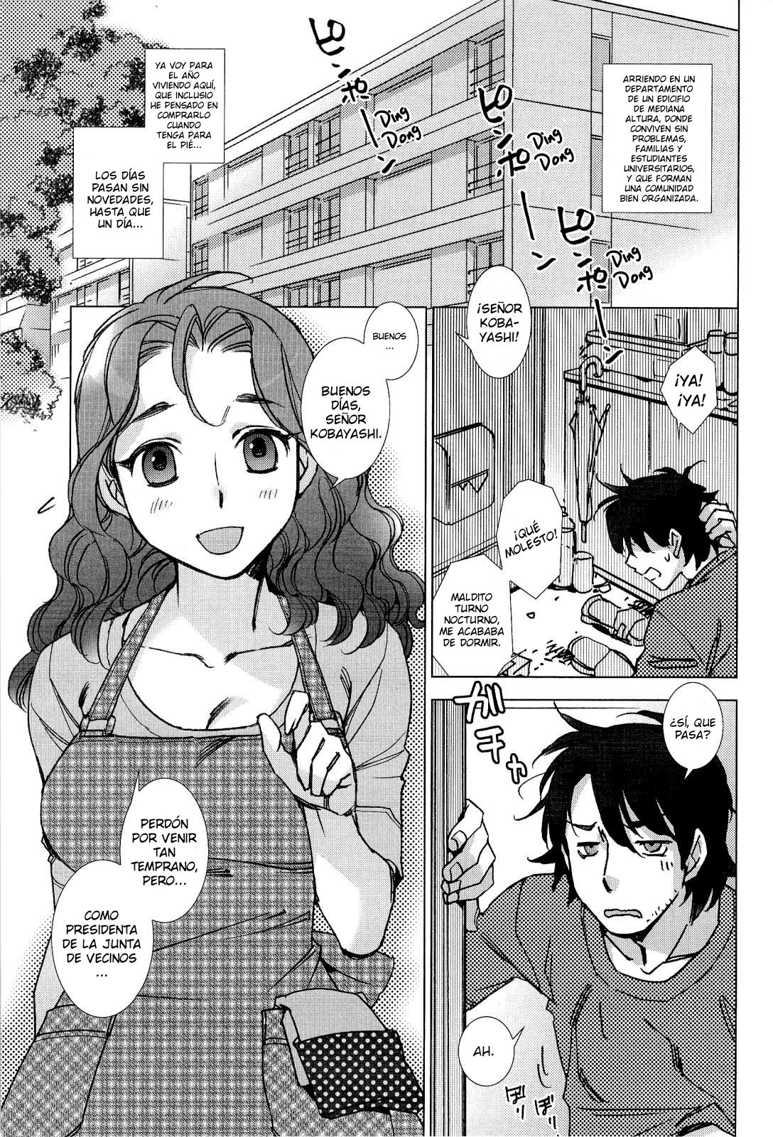Pink Trash | Basura Rosa page 1 full
