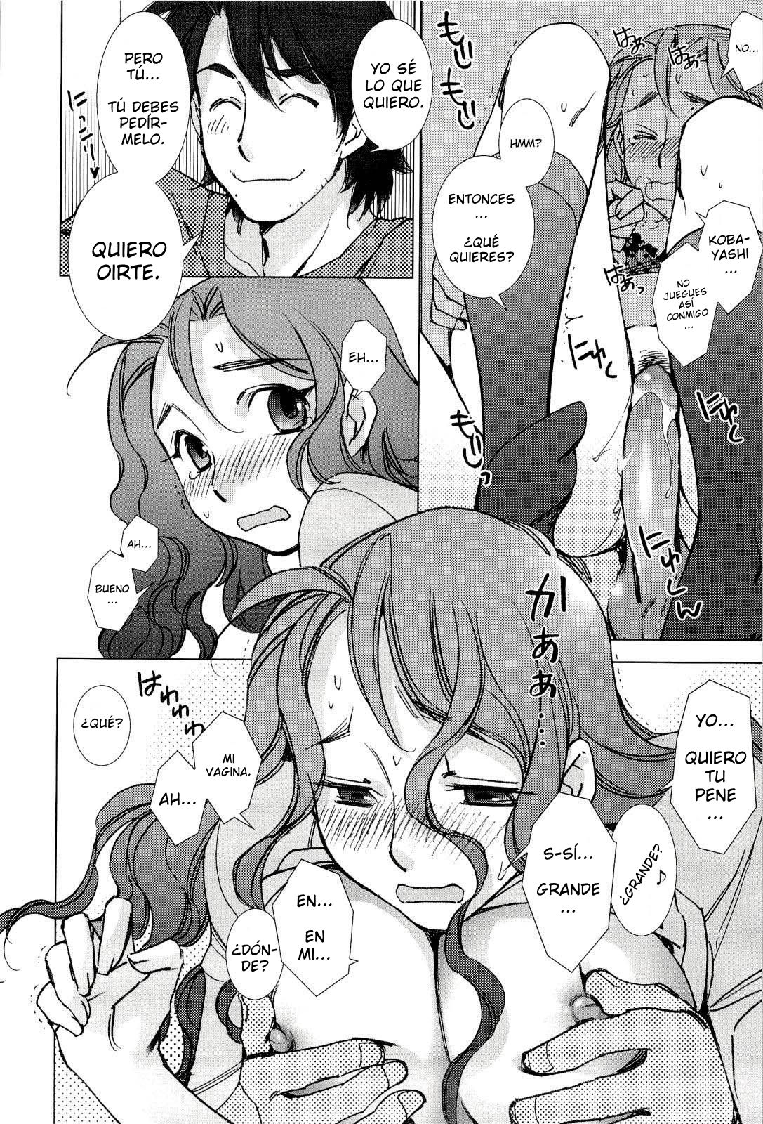Pink Trash | Basura Rosa page 12 full