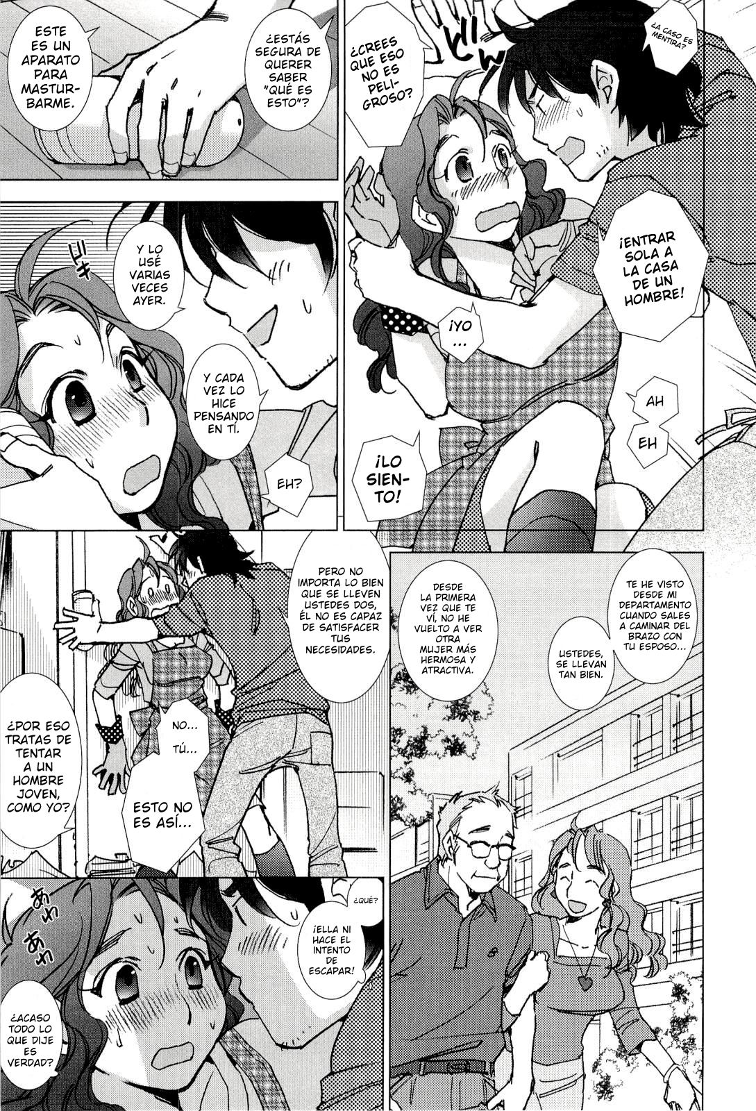Pink Trash | Basura Rosa page 5 full