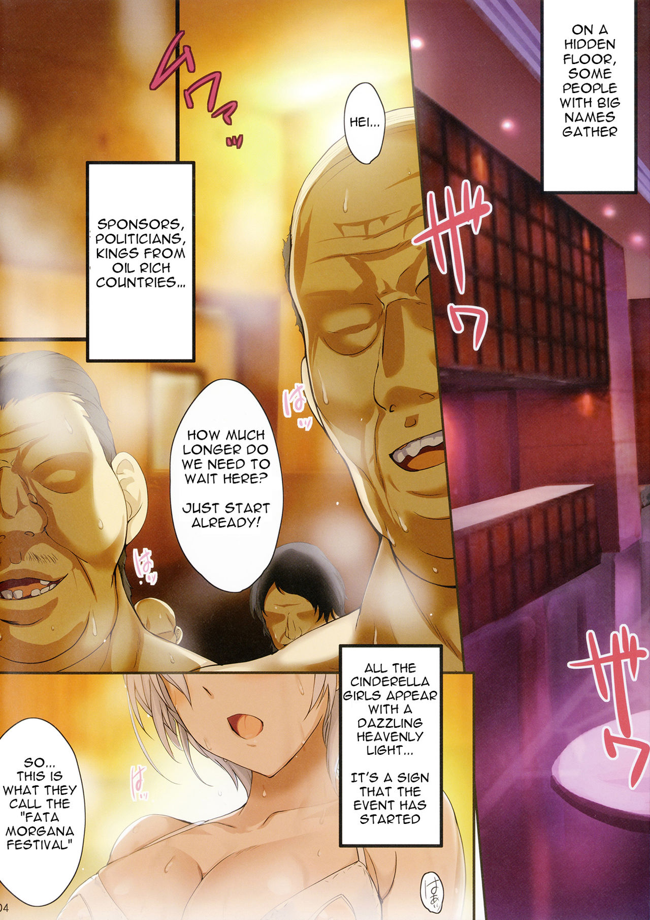 PILE EDGE MIRAGE DOLL page 3 full