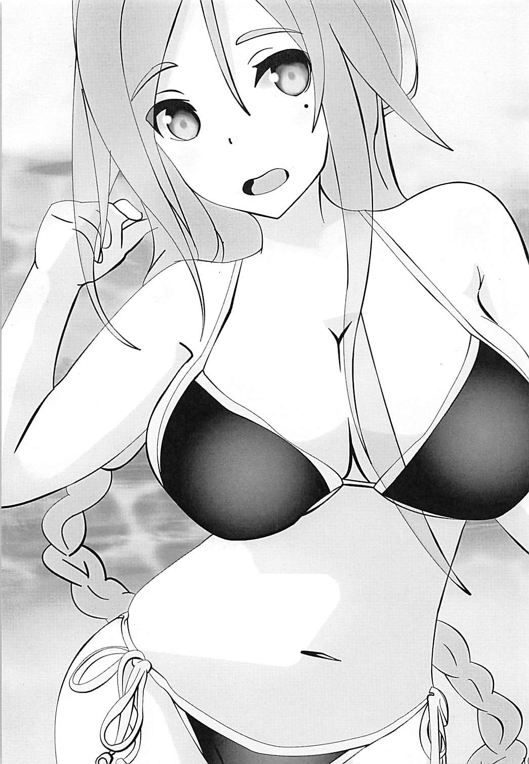 Kikaijikake no Umikaze page 11 full