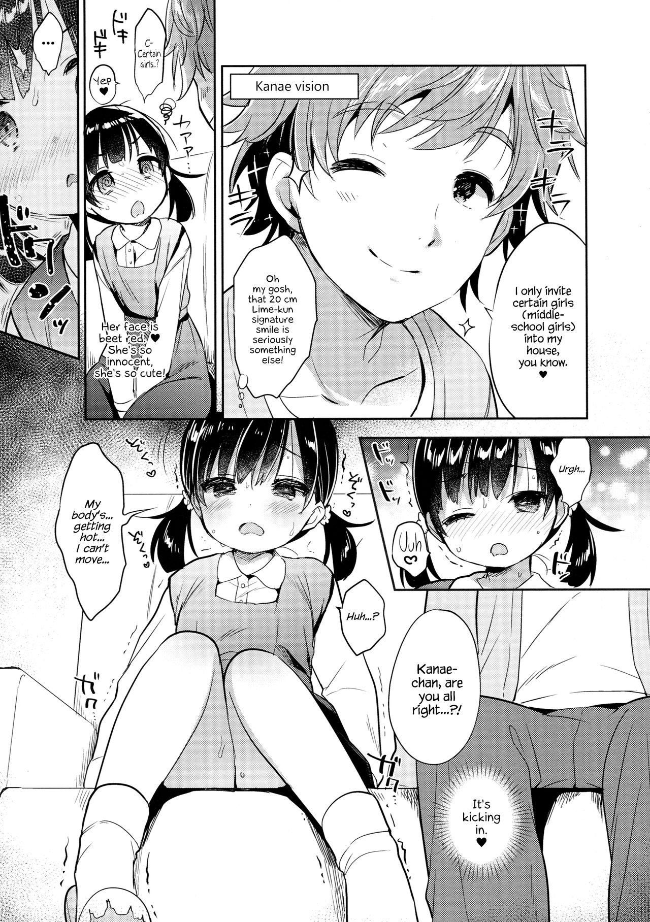 Dokumo Lime CASE FILE 2 page 12 full