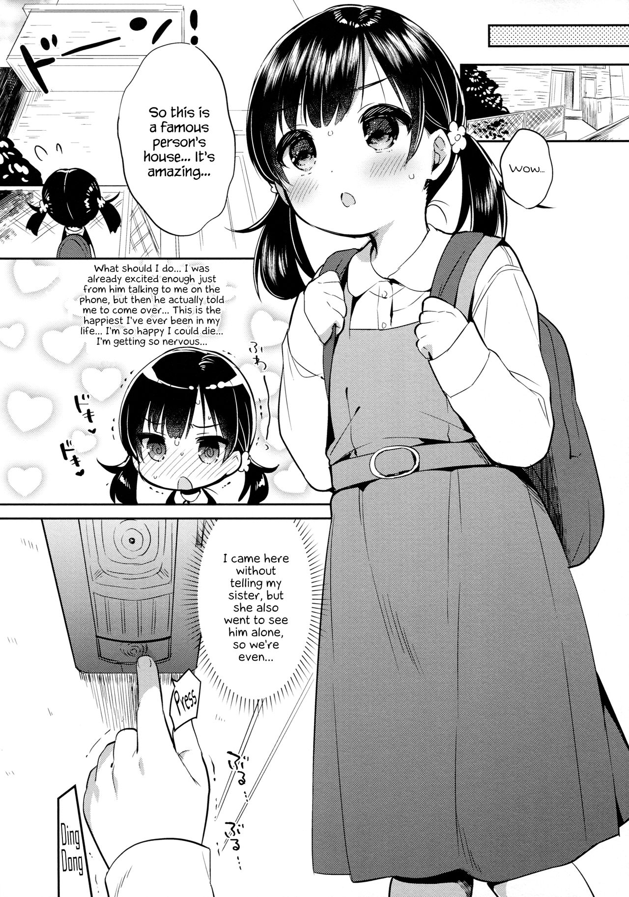 Dokumo Lime CASE FILE 2 page 9 full