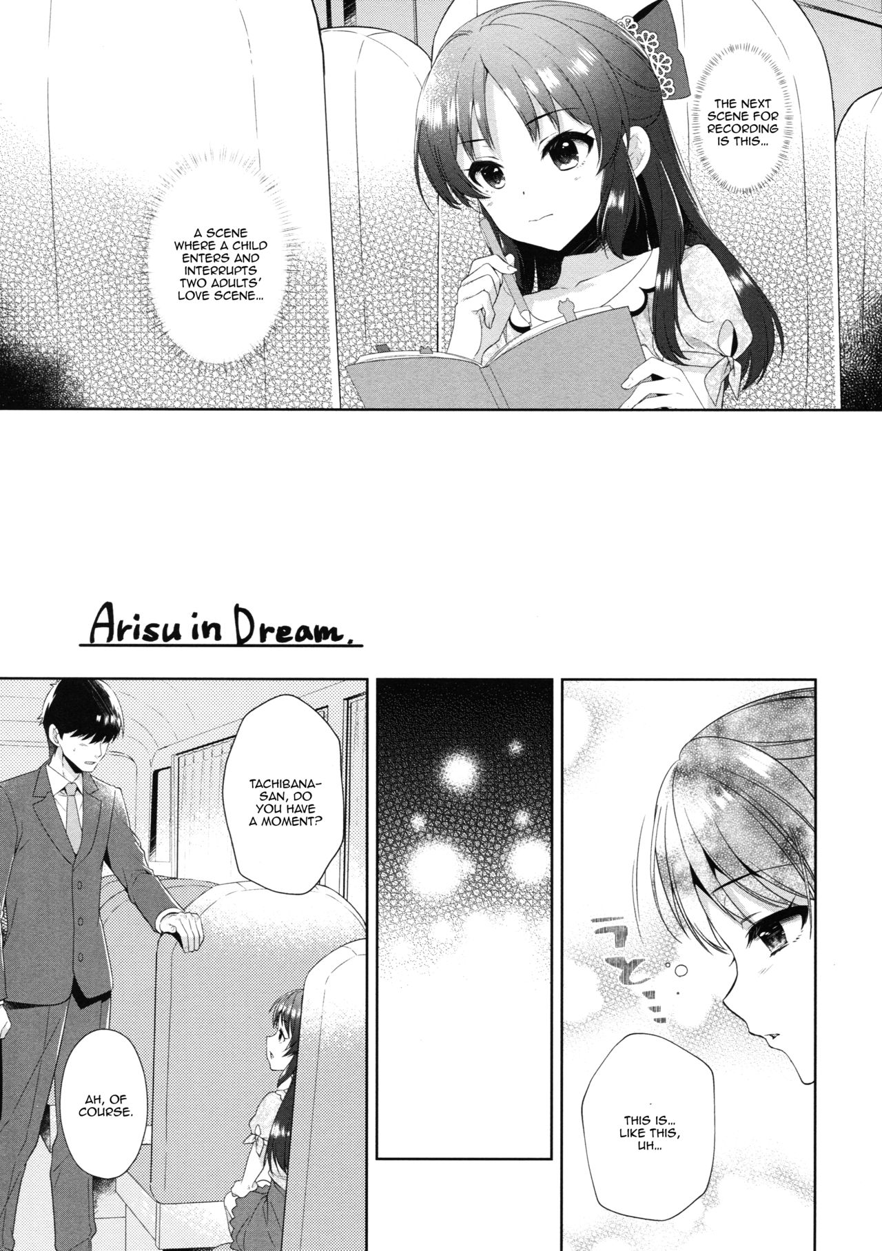 ALICE in DREAM page 3 full