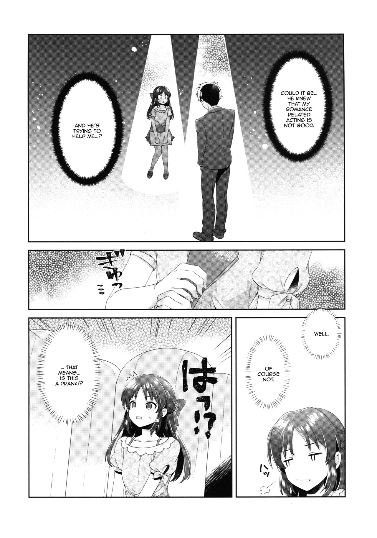 ALICE in DREAM page 7 full