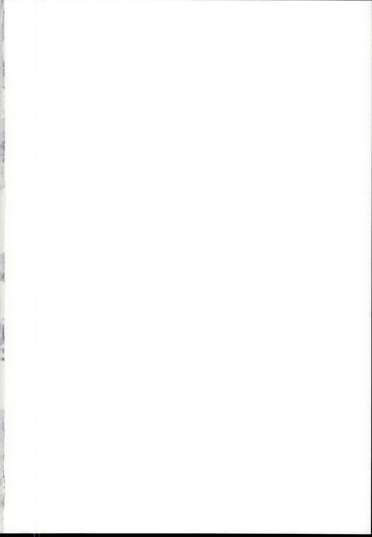 Rachirare Shoujo wa, Manga no Naka de __. Chinatsu Hen | 납치당한 소녀는, 만화책 속에서- 치나츠편 page 2 full
