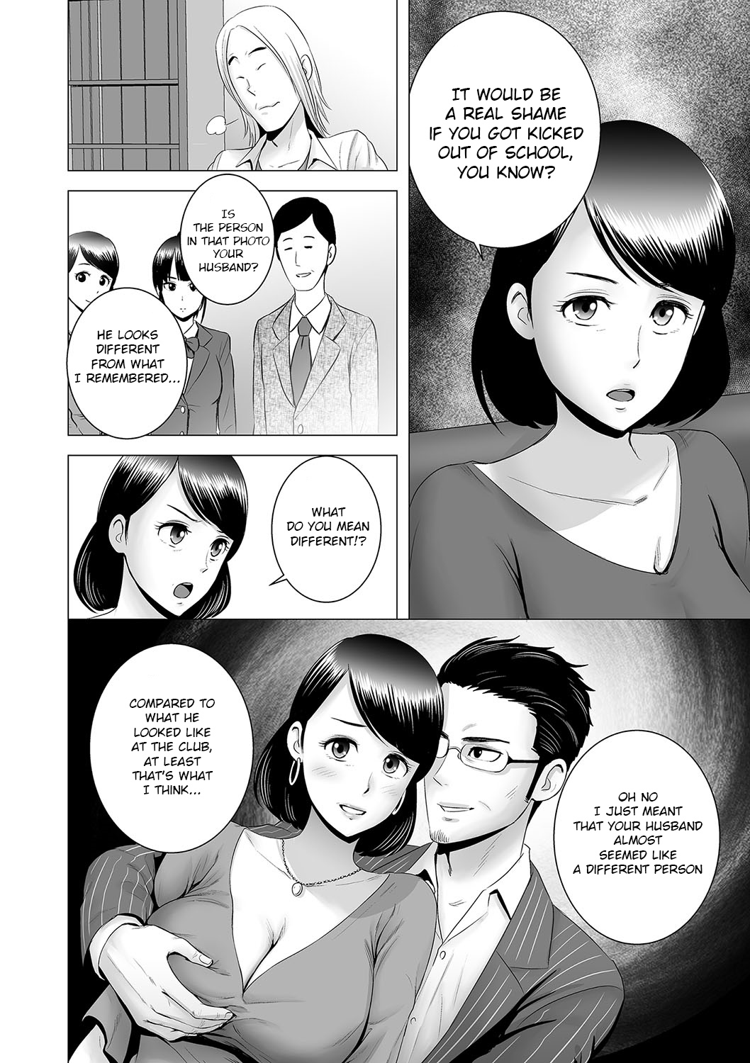 Closet ~Haha no Negai~ | Closet ~Mother's Wish~ page 12 full