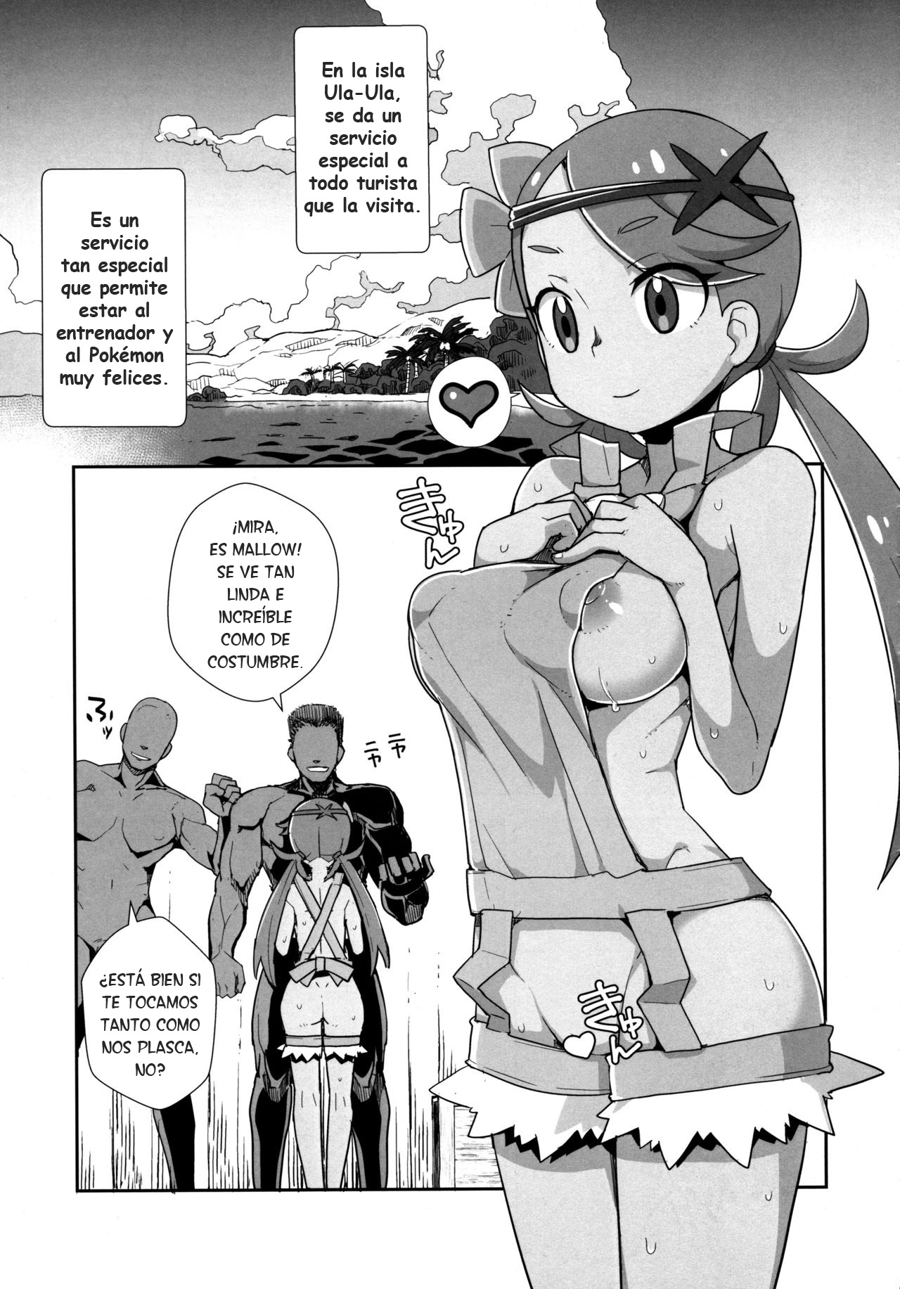 MaoRefle page 4 full