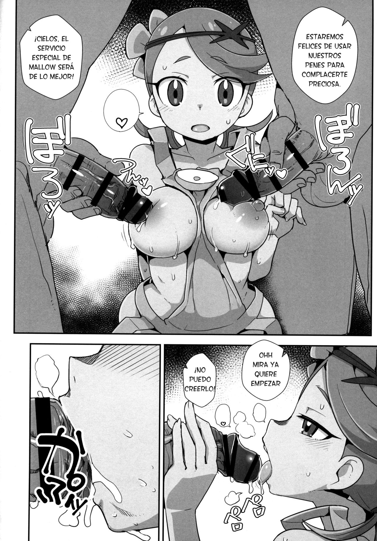 MaoRefle page 5 full