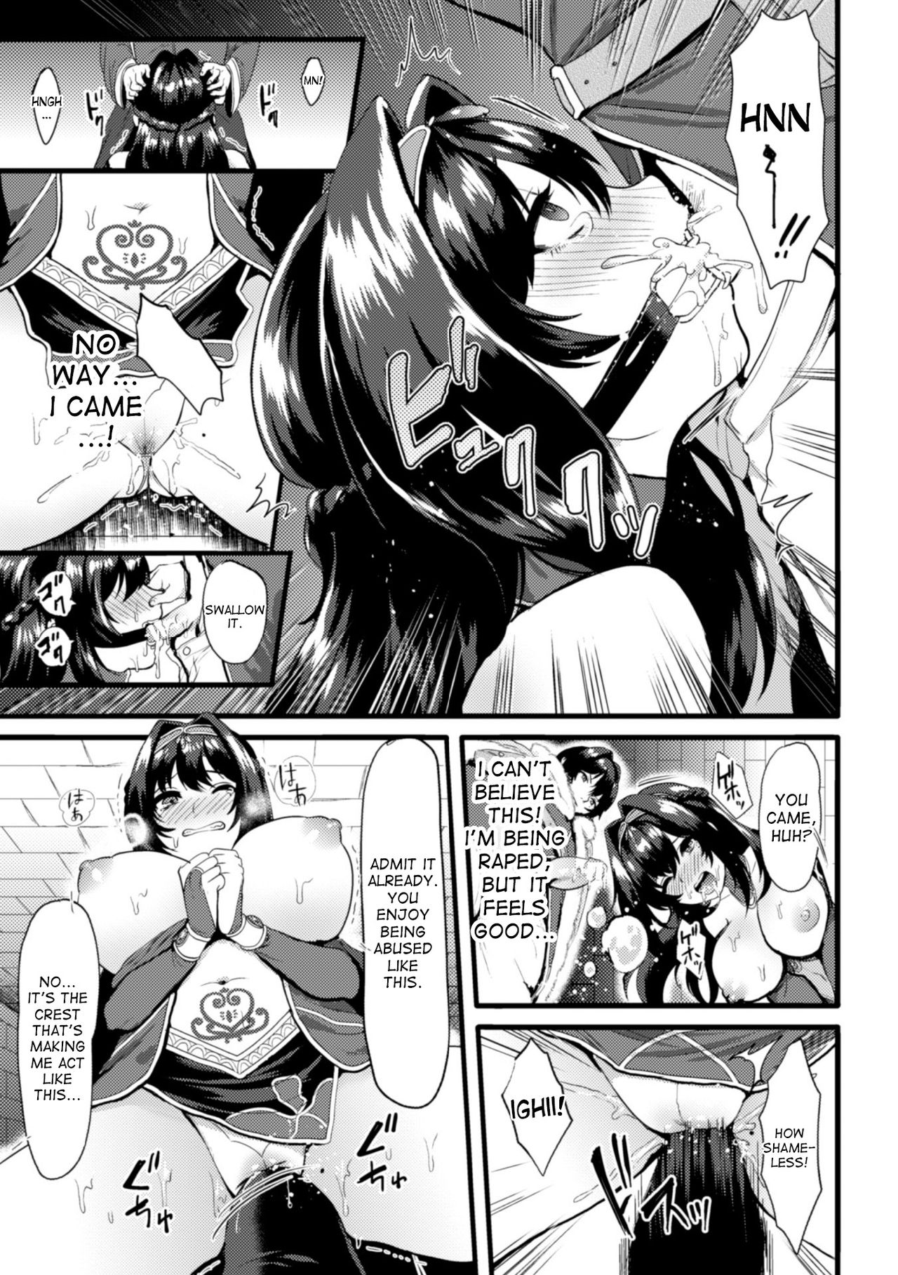 Witch Avatar's revenge page 8 full
