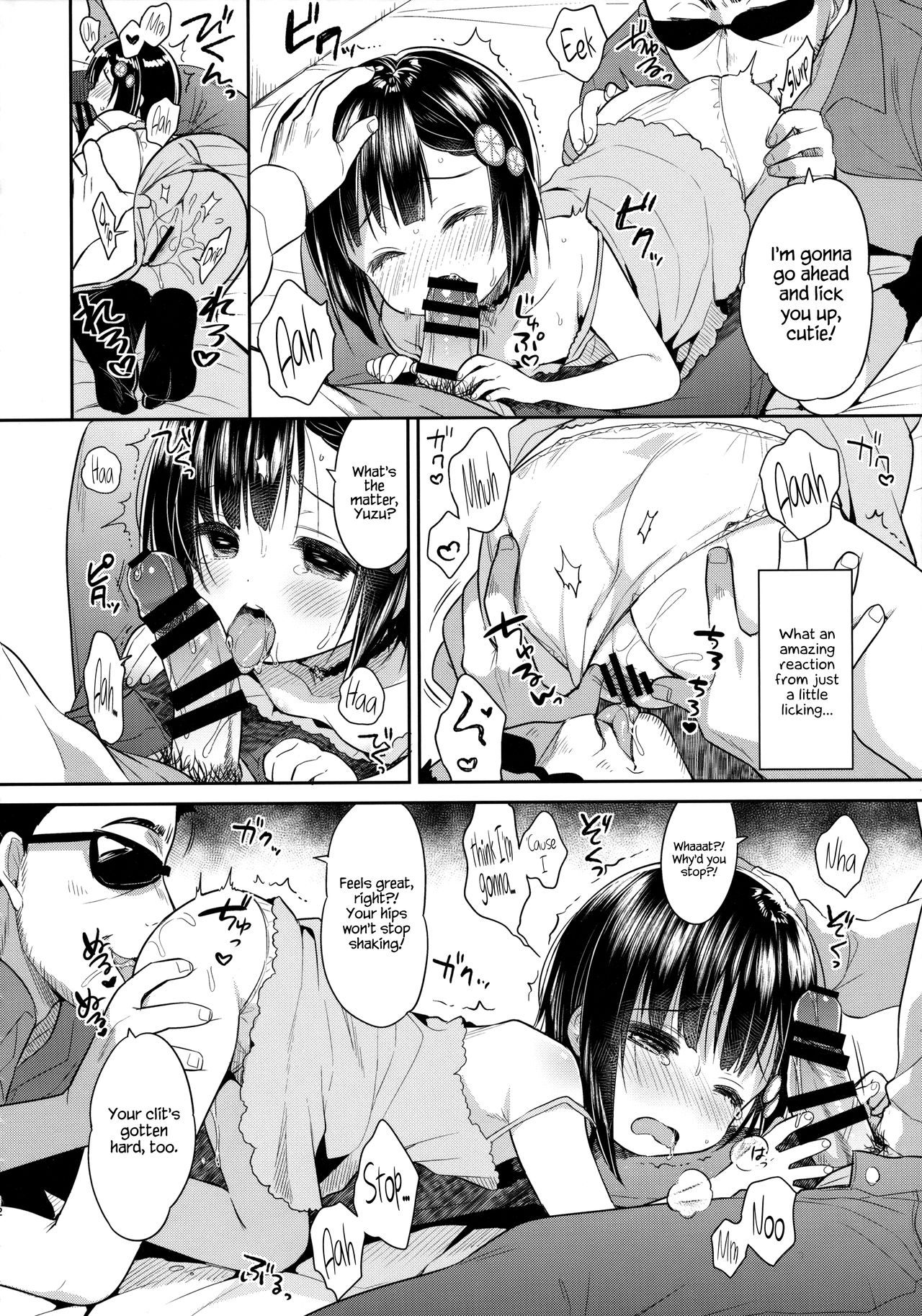Dokumo Lime CASE FILE page 11 full