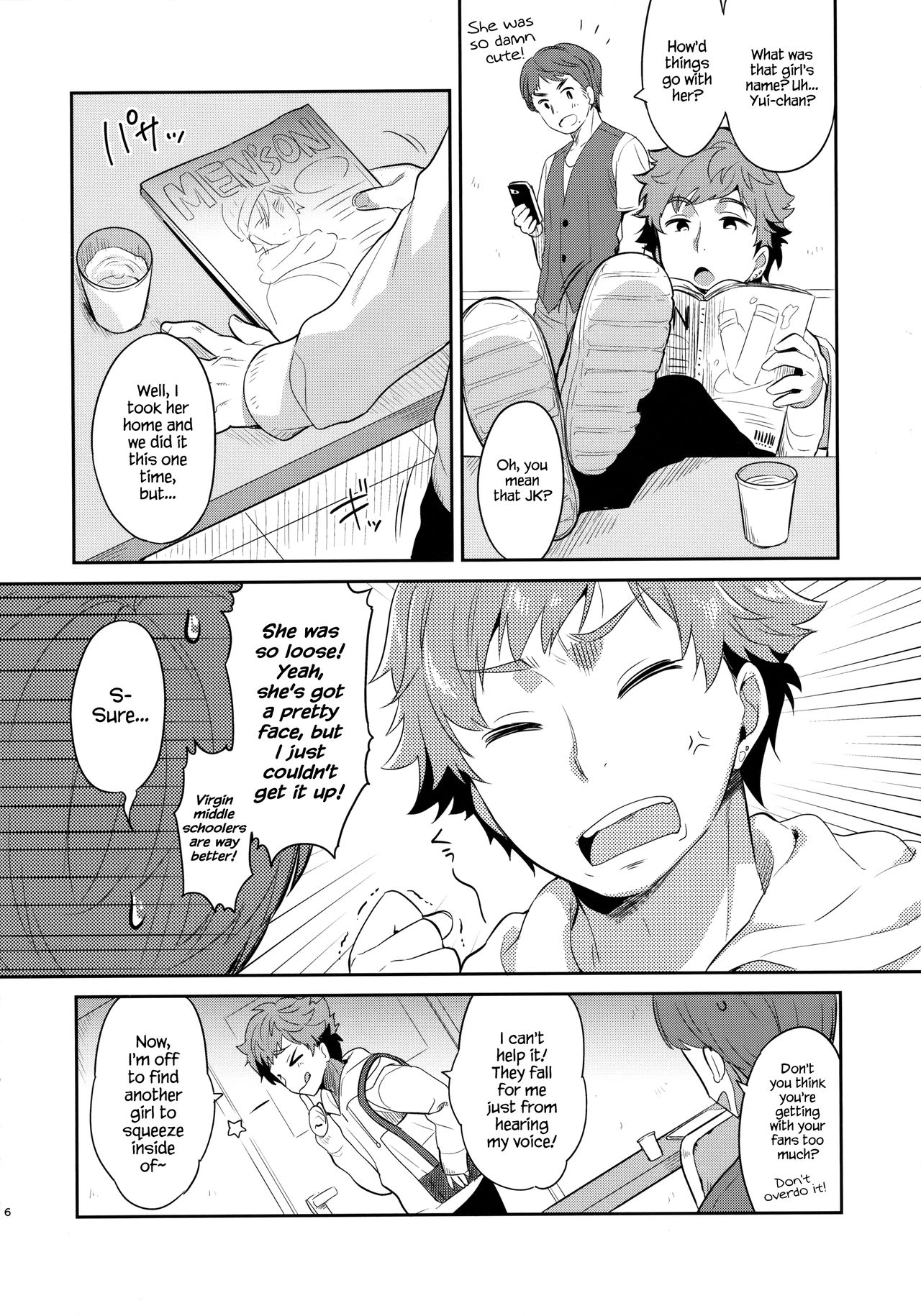 Dokumo Lime CASE FILE page 5 full
