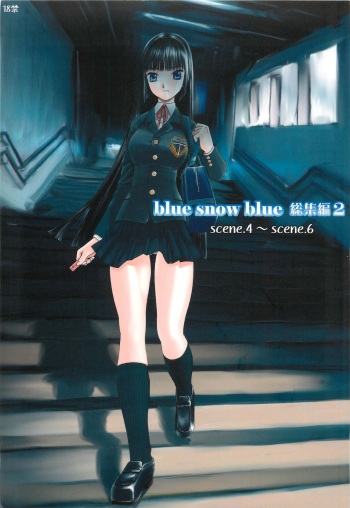 (C74) [Wakuwaku Doubutsuen (Tennouji Kitsune)] Blue Snow Blue Soushuuhen 2 scene.4 [Spanish] {Netorare World} cover