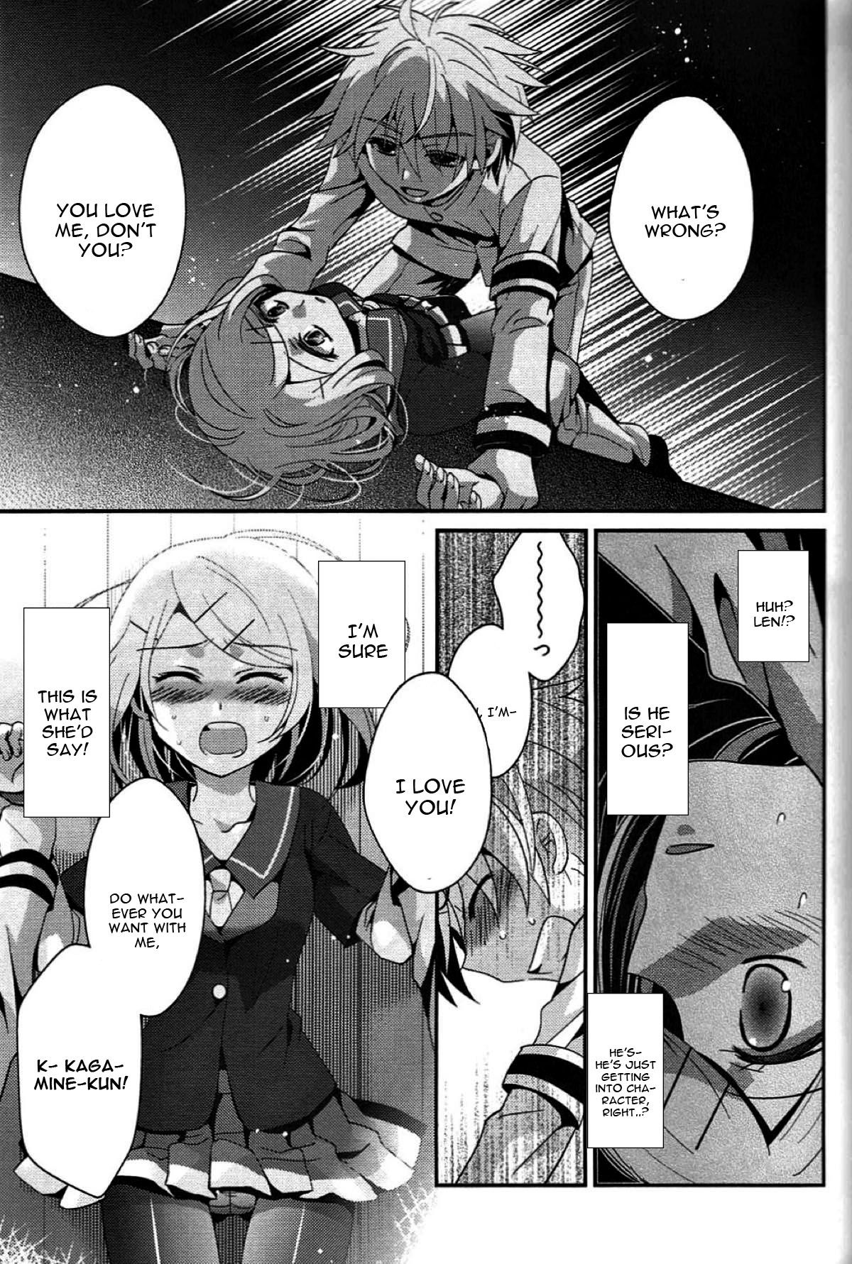 Aku no Seitokaichou HARD page 12 full