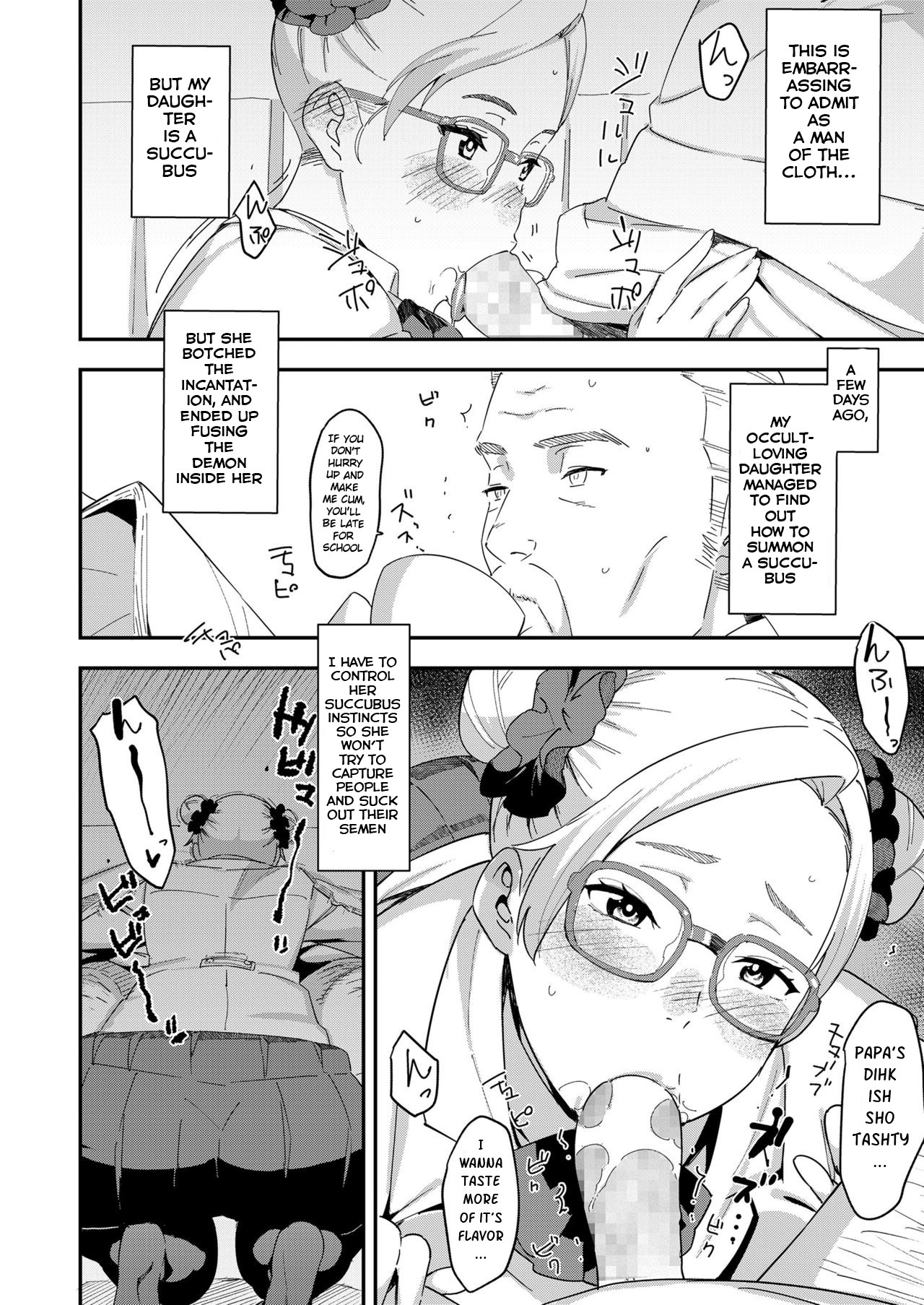 Devil Mako page 2 full