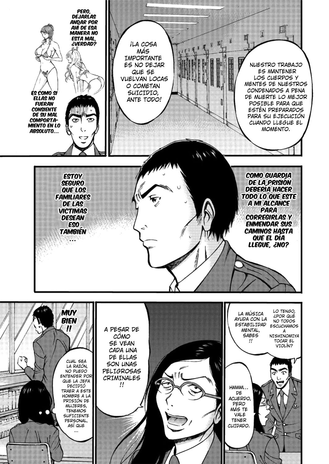 Girls Must Die! Ch. 1-3 page 12 full