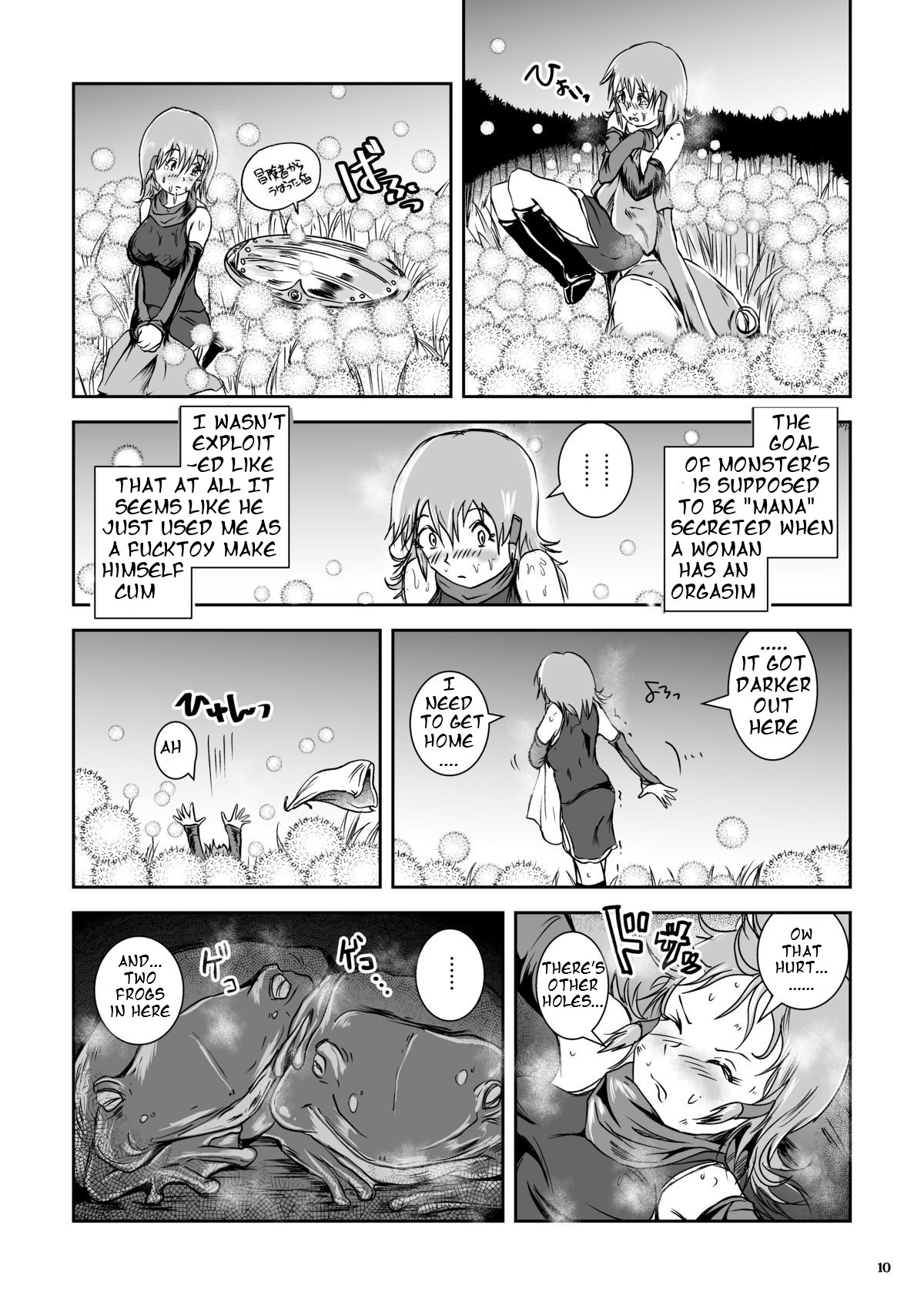 Atsui Suana de Ase-Ippai no Kaeru Kan page 10 full