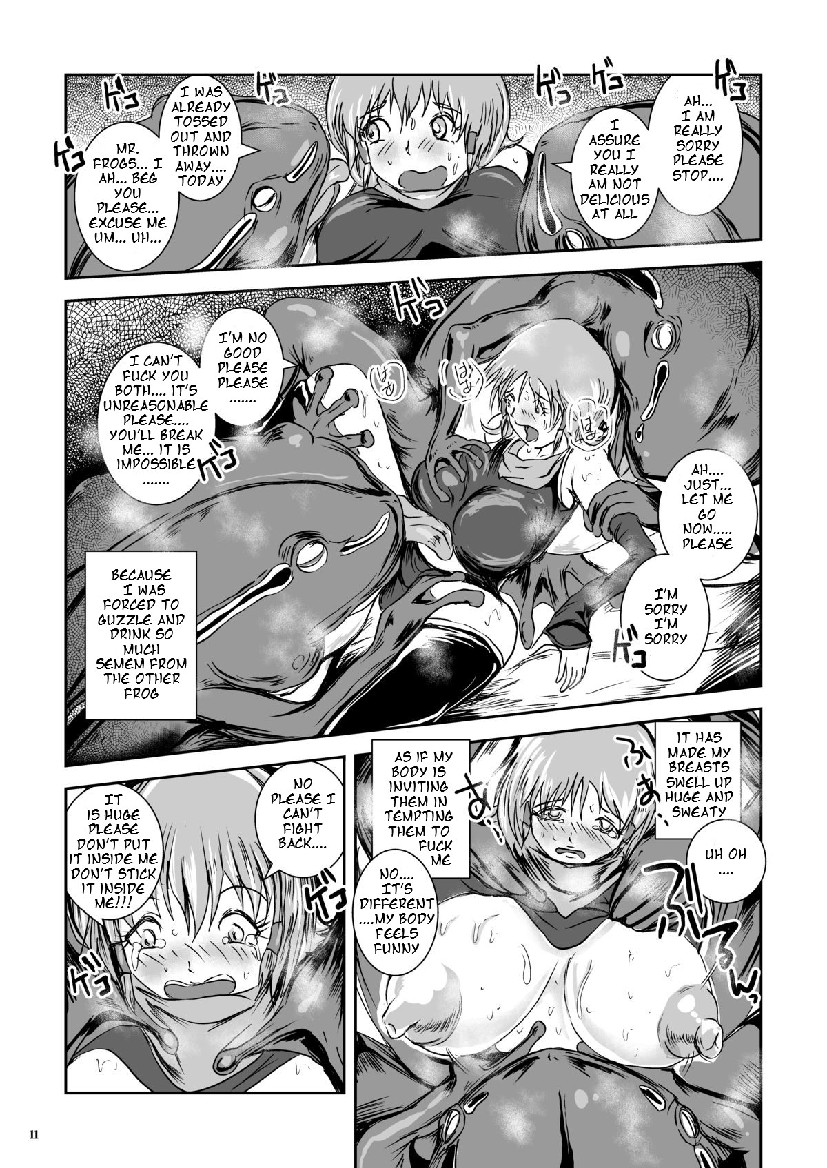 Atsui Suana de Ase-Ippai no Kaeru Kan page 11 full