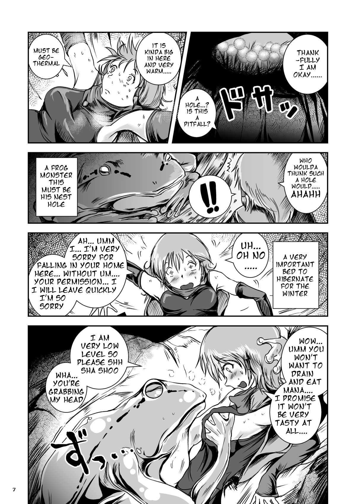 Atsui Suana de Ase-Ippai no Kaeru Kan page 7 full