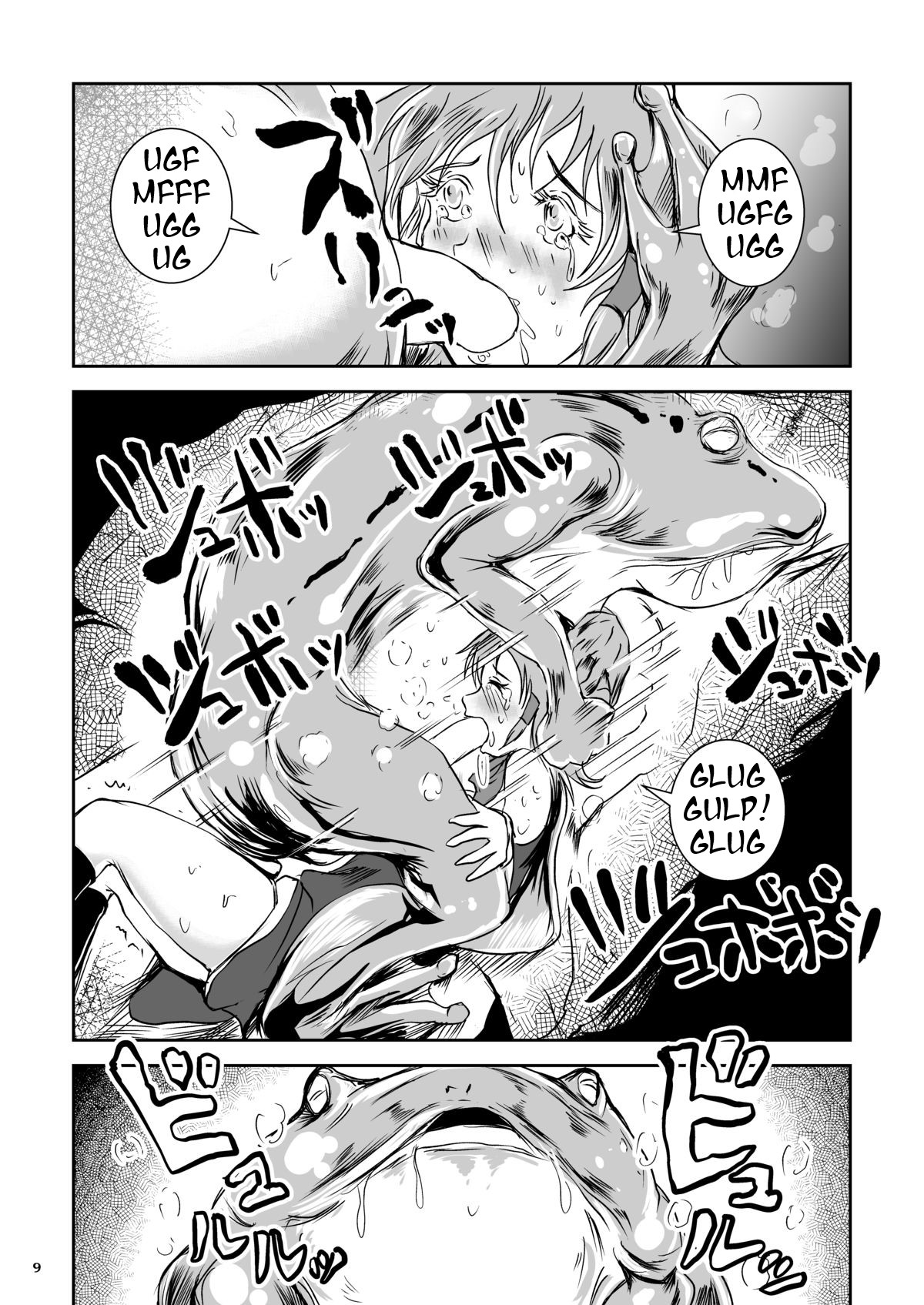 Atsui Suana de Ase-Ippai no Kaeru Kan page 9 full