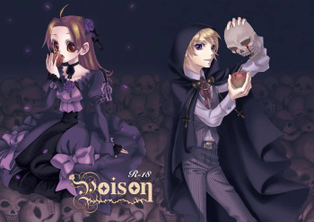 [白亜 卯蘭] Poison (Pokémon) [Digital] cover