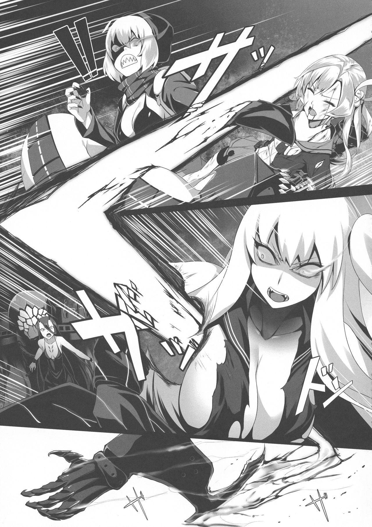 Mizuho Rennyuu 3 page 11 full